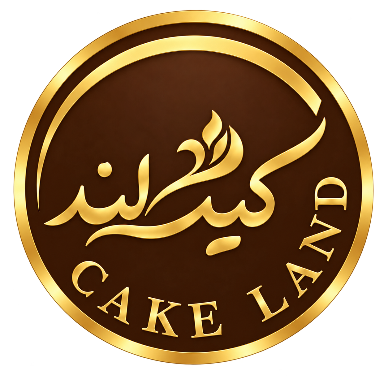 Cake Land